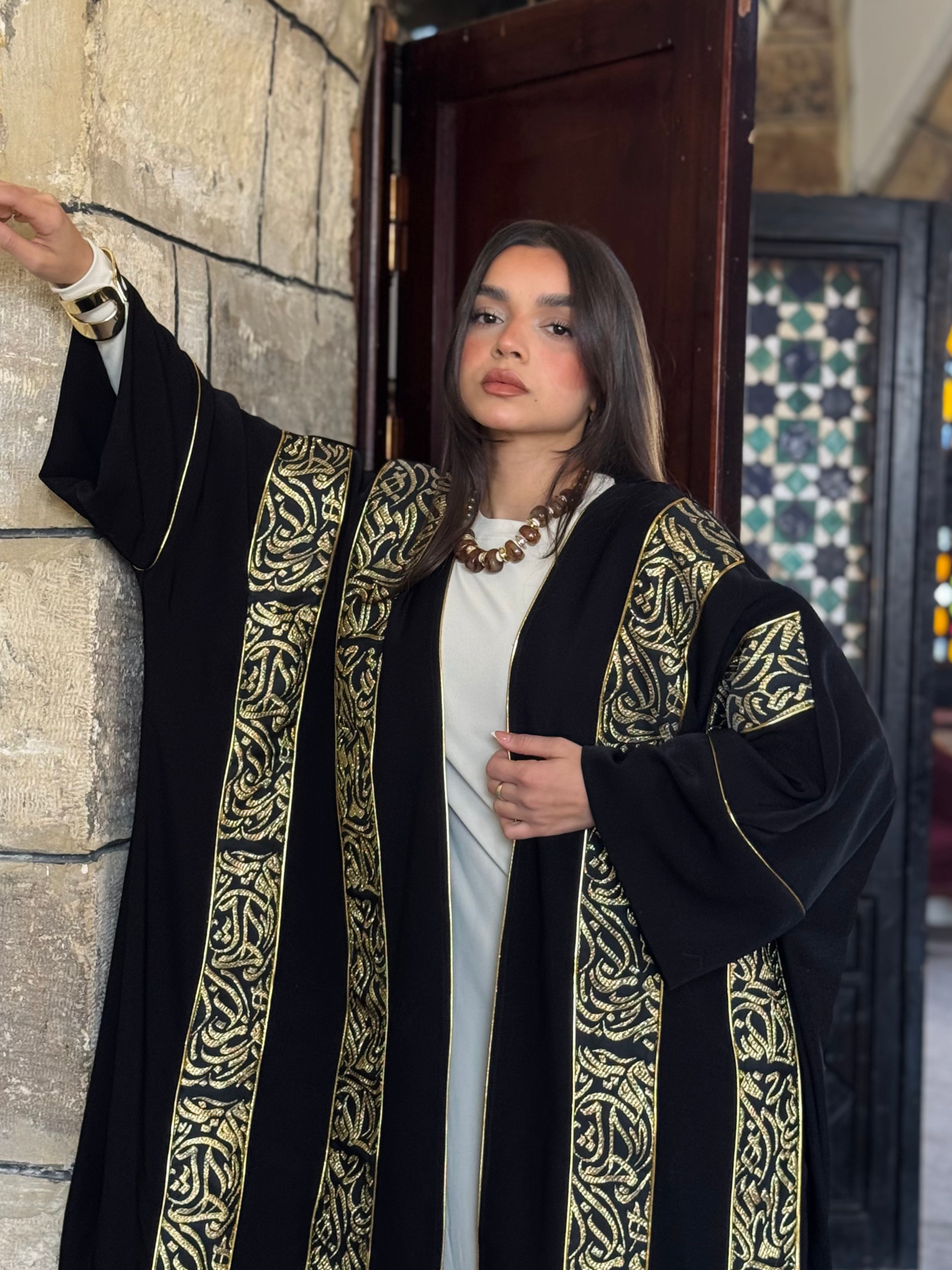 FAJAR KAFTAN - فـجـر